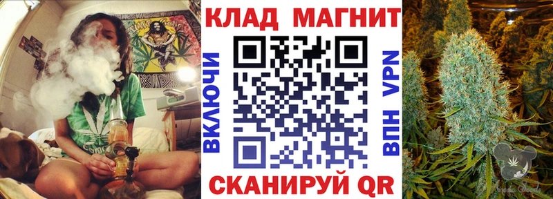 Что такое Борисоглебск Cocaine  МАРИХУАНА  МЕФ  Галлюциногенные грибы  ГАШ 