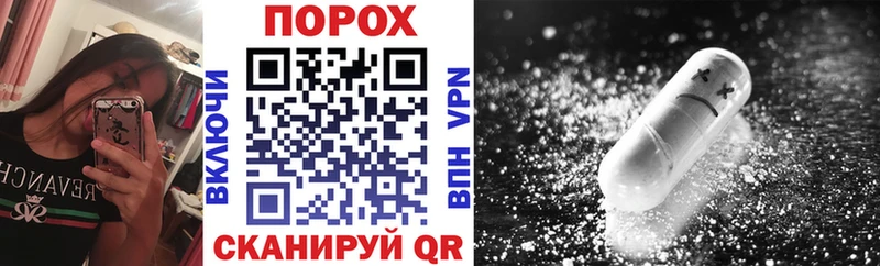 АМФ Розовый Борисоглебск