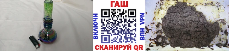 KRAKEN ТОР Борисоглебск ГАШ индика сатива