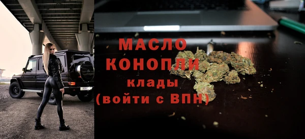 винт Балабаново