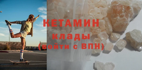 винт Балабаново