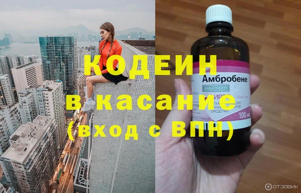 винт Балабаново