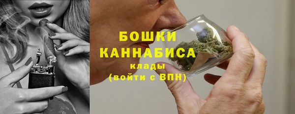 винт Балабаново