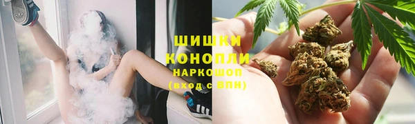 винт Балабаново