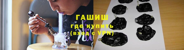 винт Балабаново