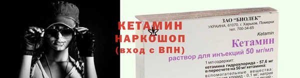 винт Балабаново