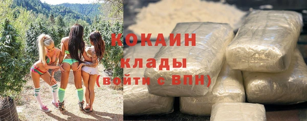 винт Балабаново