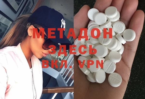 винт Балабаново