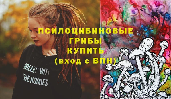 винт Балабаново