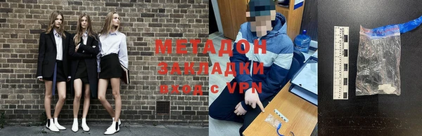 винт Балабаново