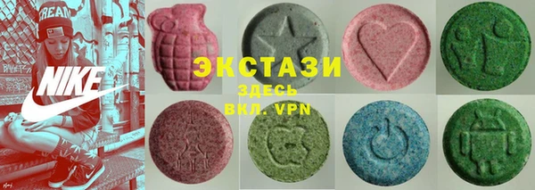 винт Балабаново