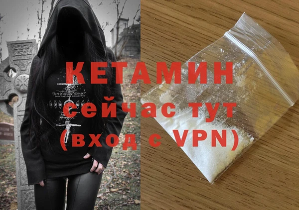 винт Балабаново