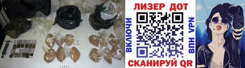 LSD-25 экстази ecstasy Борисоглебск