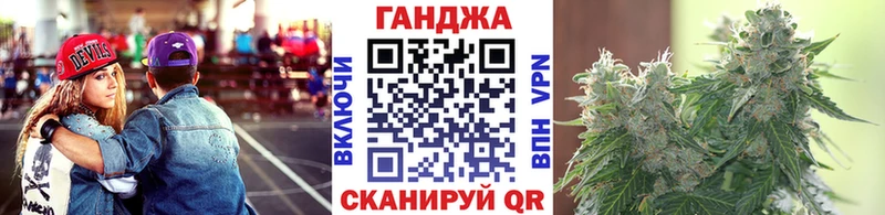 Марихуана Bruce Banner  Борисоглебск 